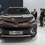 New MG GS SUV 2016