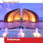 pak16