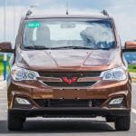 Wuling Hong Guang S1 MPV