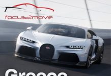 Greece Auto Market Report 2018-2028 Greece Auto Market Report