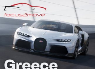 Greece Auto Market Report 2018-2028 Greece Auto Market Report