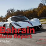 Bahrain Auto Report