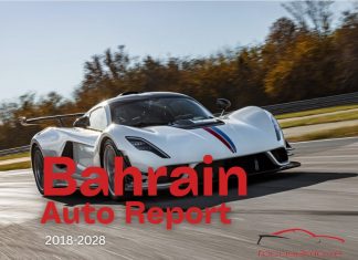 Bahrain Auto Market Report 2018-2028 Bahrain Auto Report