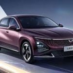 The 2024 Wuling Starlight